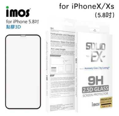 imos iPhone X Xs 5.8吋「神極3D款」點膠3D 2.5D滿版玻璃貼(黑邊)