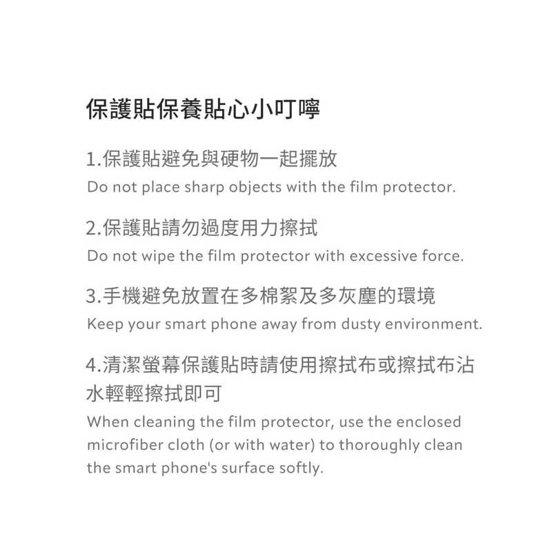 強強滾生活  imos Apple Watch Ultra 鈦合金霧面錶框+藍寶石螢幕保護貼