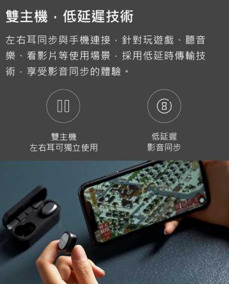 FIIL T1 Lite 真無線運動防水藍牙耳機