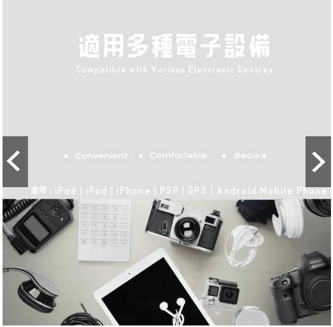 強強滾優選~【ENERGIEMAX】台灣設計 USB 2孔充電器 1A/ 2.1A 豆腐頭