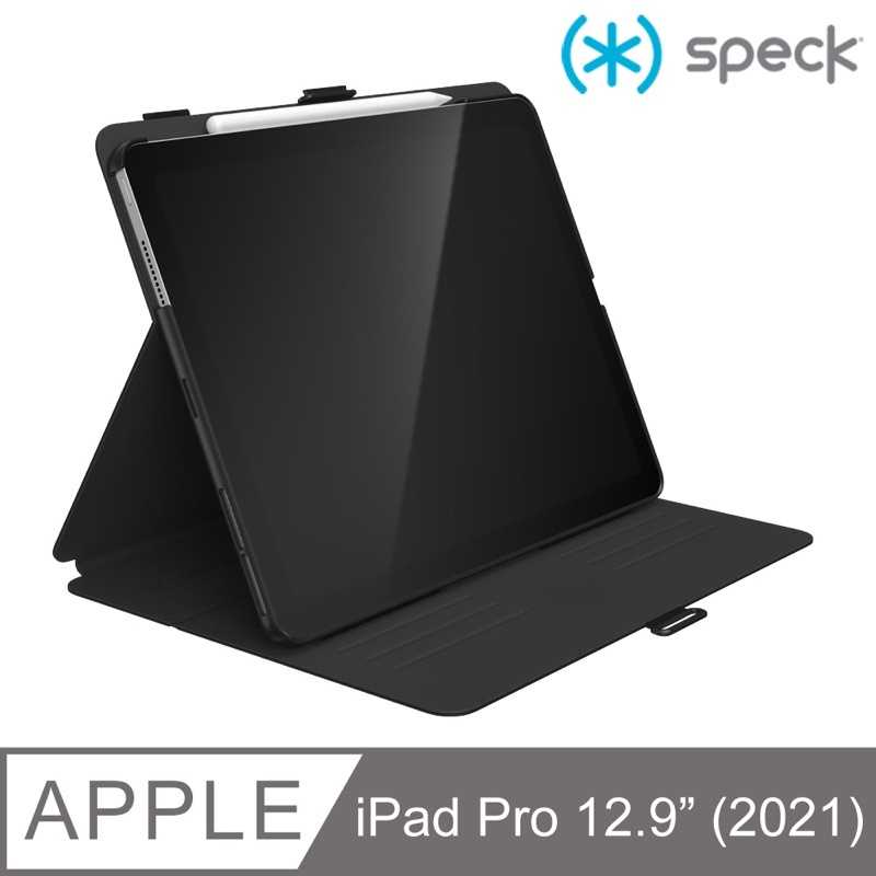 強強滾p Speck Balance Folio iPad Pro 12.9吋 多角度側翻皮套-黑色