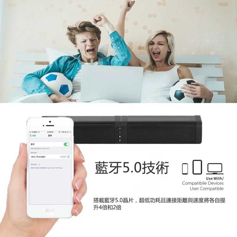 強強滾-麥守基 無線家庭劇院藍牙喇叭音響 藍芽5.0專業擴大立體低音讀記憶卡mp3音箱USB/TF卡/AUX