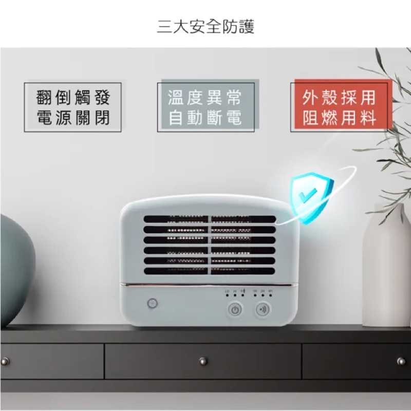 強強滾生活【SOLAC】人體感應陶瓷電暖器 3色(SNP-K01)