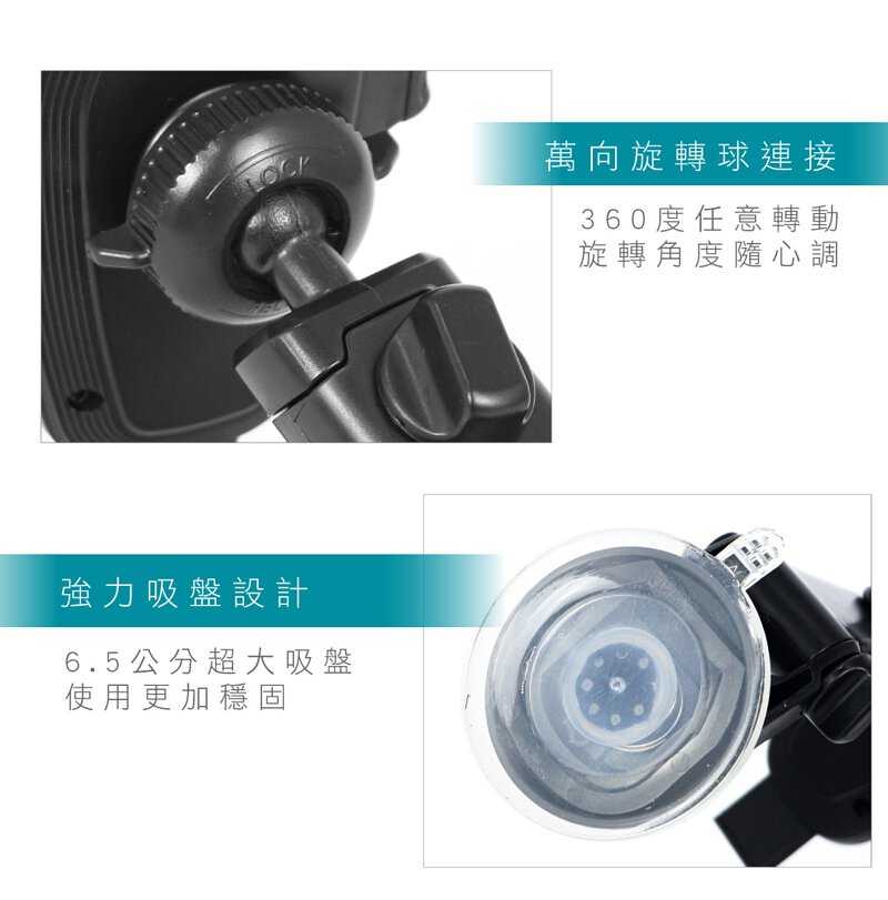 強強滾優選~『KINYO』伸縮式吸盤手機架6.7吋吸盤式手機架支架