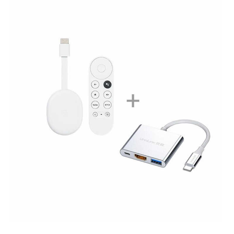 強強滾生活 Chromecast 4 Google TV 4K版 四代 hub超值擴充套裝 速度大升級