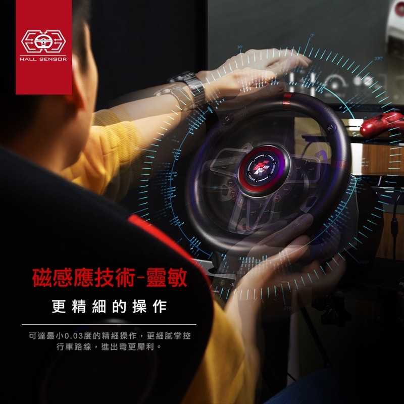 強強滾-FlashFire鈴鹿車神豪華版遊戲方向盤\u2028(附三踏版及排檔桿) 地平線5強烈支援中