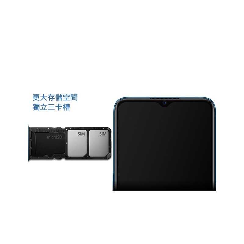 強強滾生活❤全新 OPPO A9 2020 128G CPH1941 綠/紫（6.5吋、四鏡頭、雙卡雙待、現貨智慧型手機