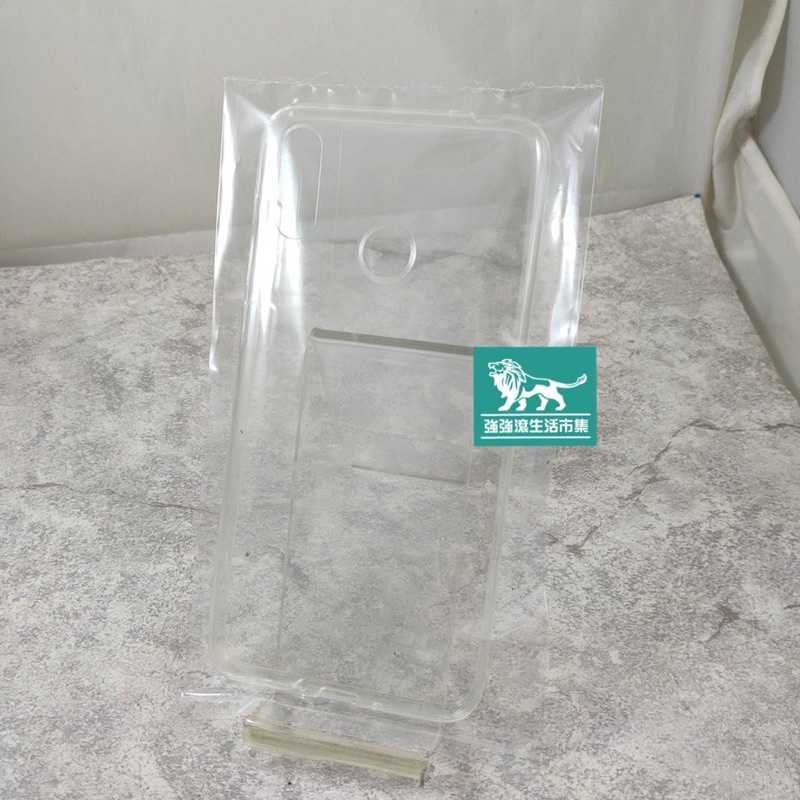 強強滾-【ASUS ZB633KL 清水保護套】（ZenFone Max M2、果凍套 、手機殼、現貨）