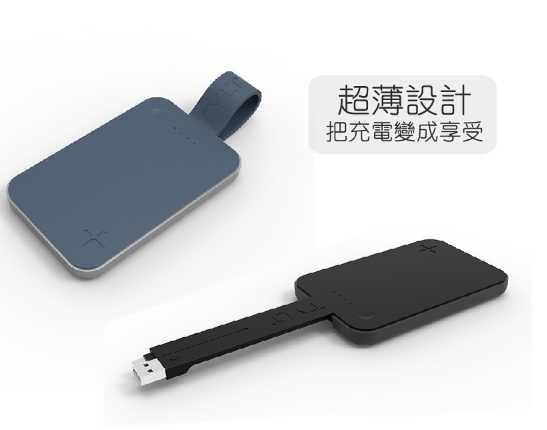 強強滾優選~ TYLT 薄型卡片行動電源 type-c