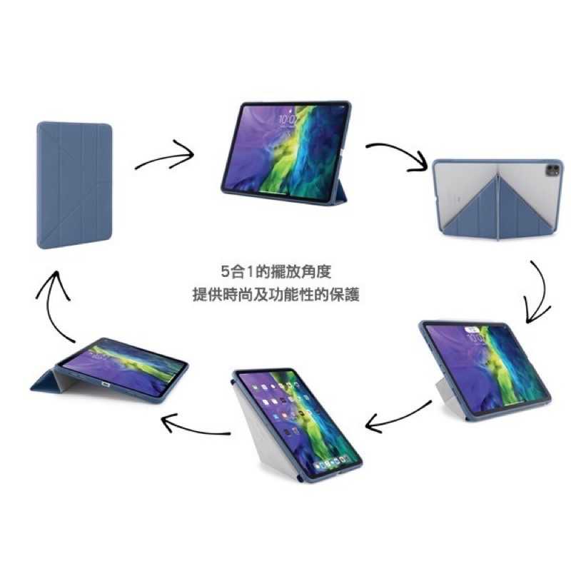 強強滾-PIPETTO iPadPro11吋(第2代)/第1代 多角度多功能保護套-海軍藍
