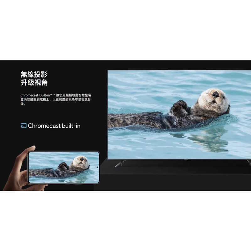 強強滾生活 小米 Xiaomi 電視盒子S 2代 4K google tv 台灣版 公司貨