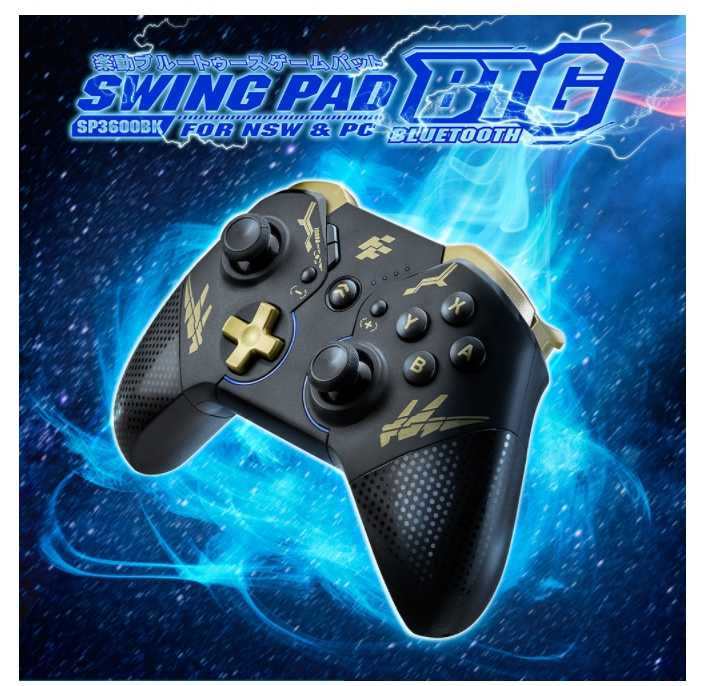 強強滾~FlashFire BTG Switch黑獨角無線喚醒手把