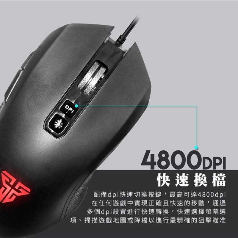 強強滾-[RGB電競滑鼠] FANTECH X5s 金屬滾輪專業電競遊戲滑鼠