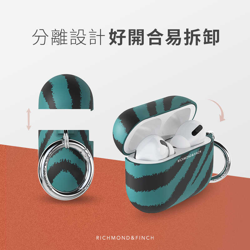 強強滾-R\u0026F AirPods Pro 防摔保護殼-碧綠斑馬