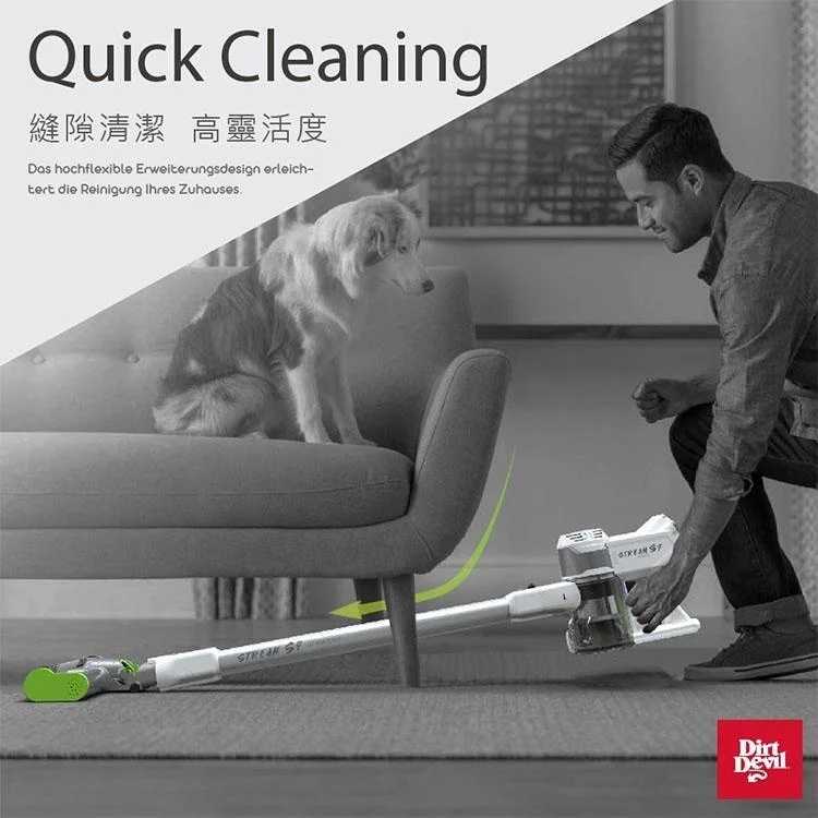 Dirt Devil Stream S9 Plus 鋰電無線吸塵器 廠商直送 現貨 汽車吸塵