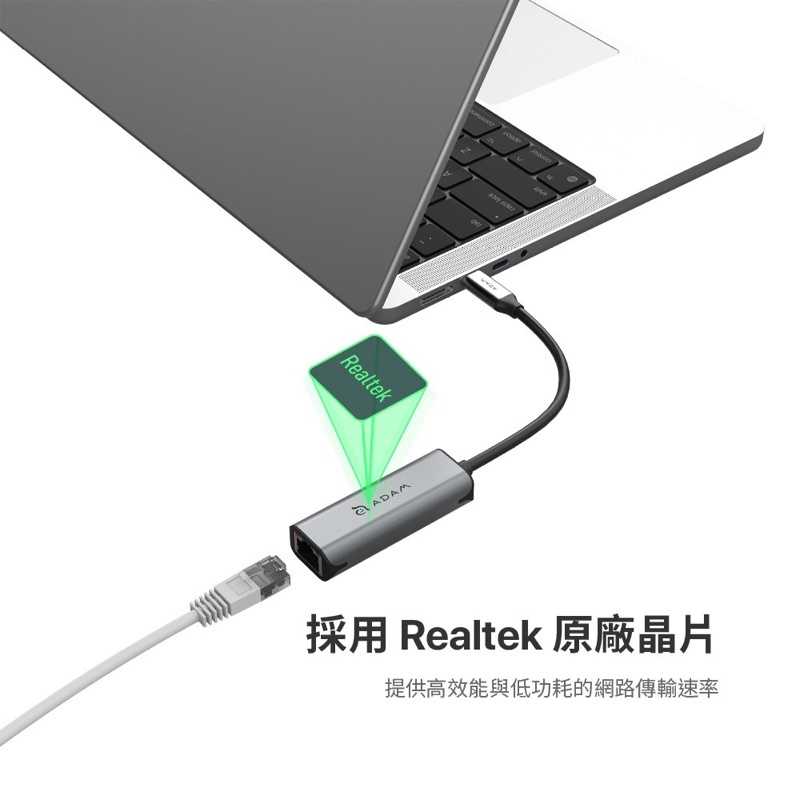 強強滾生活 CASA e2 USB-C 對 2.5G Gigabit 超高速乙太網路轉接器