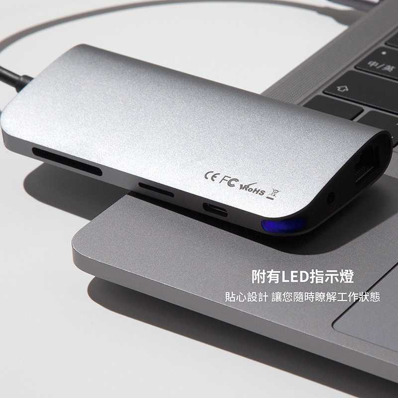 強強滾-HyperDrive 9-in-1 USB-C 集線器- 2色