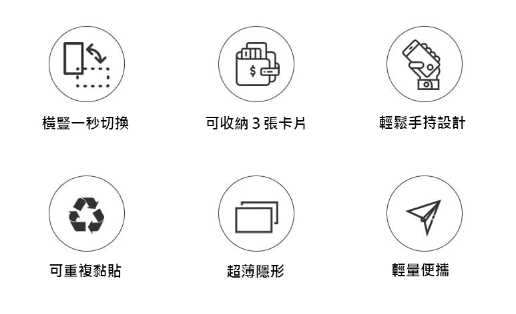 強強滾~MOFT X 隱形平板支架 黏貼款 適用9.7-12.9吋