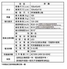 強強滾嚴選~ CARSCAM 9吋極速智能電動折疊滑板車(贈座椅.手機支架)