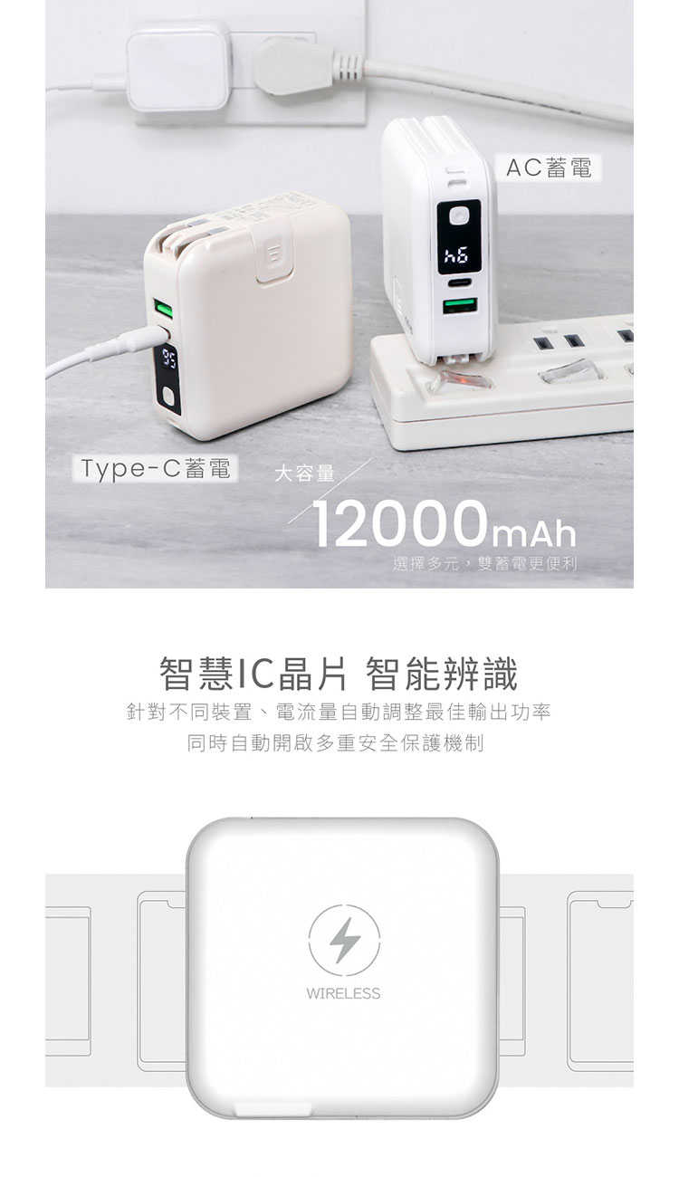 強強滾優選~ KINYO 七合一行動電源KPB-2650隨機出貨不挑色