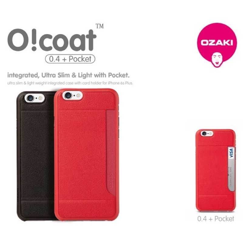 強強滾-Ozaki O!coat 0.4+ Pocket iPhone 6 Plus/6S Plus 超薄口袋保護殼