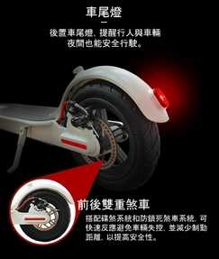 強強滾嚴選~ CARSCAM 9吋極速智能電動折疊滑板車(贈座椅.手機支架)