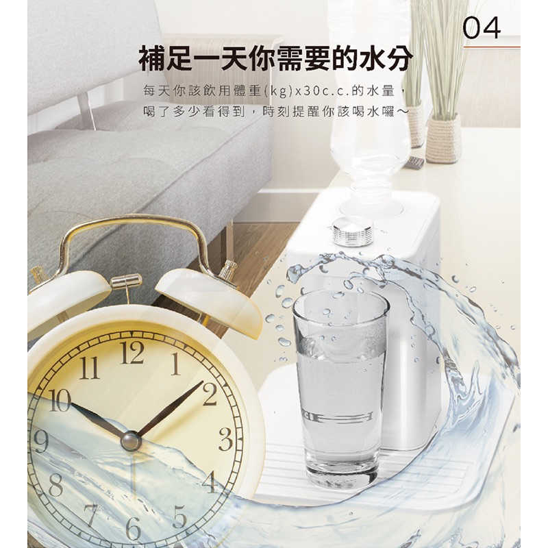 【HERAN 禾聯】3秒瞬熱智能溫控飲水機 隨身旅行熱水器 熱水壺 強強滾生活