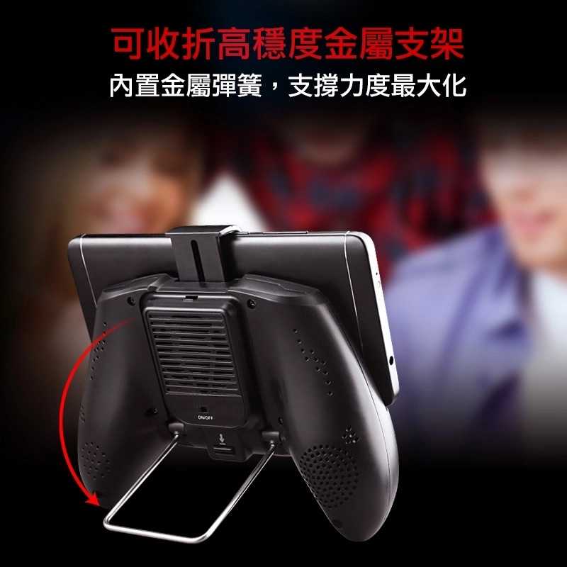 強強滾-FlashFire WINDSTORM 炫風暴電競風扇手把