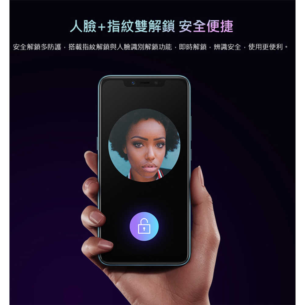 強強滾 全新 SUGAR S20s 32G 智慧手機 奇幻紫(公司貨）空機