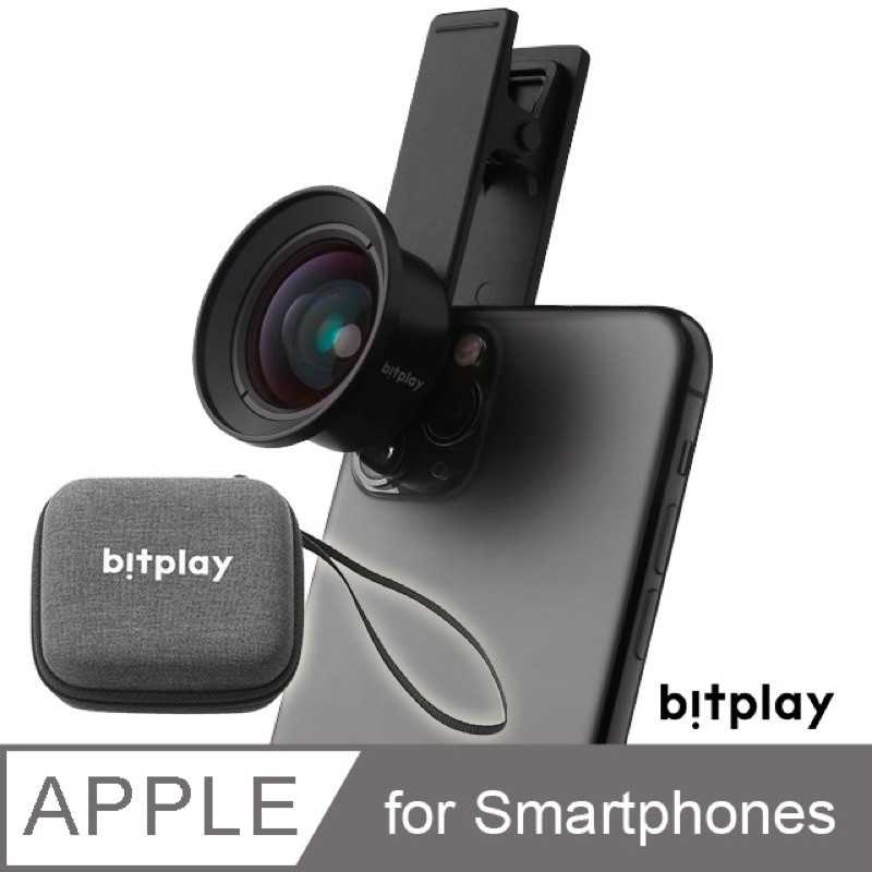 強強滾-bitplay ALLCLIP Mini 輕便通用機身鏡頭夾+HD高階廣角鏡頭 隨拍玩家組合