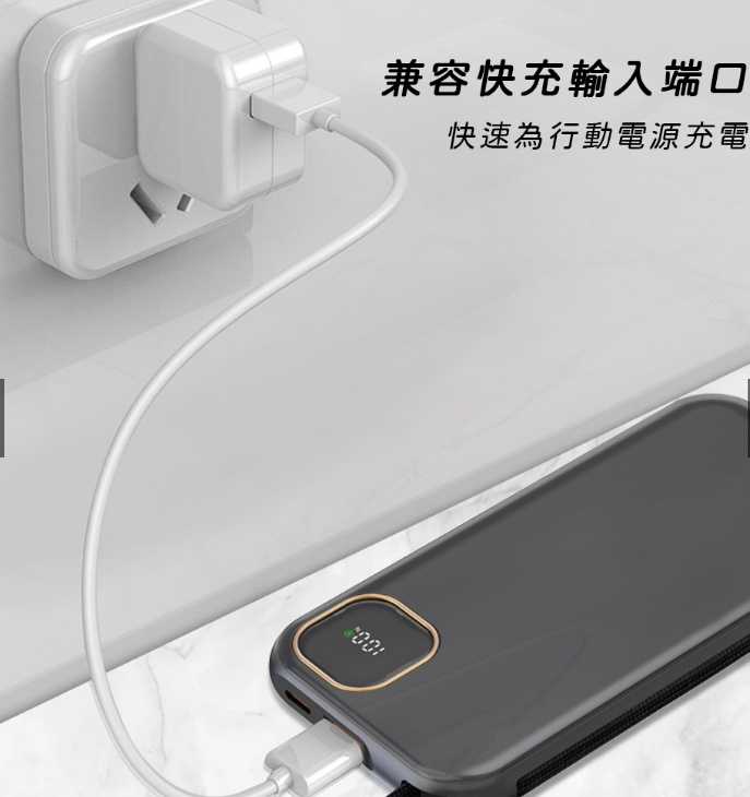 強強滾優選~【BL】TOPSKY-X 遠行者X 10000mAh行動電源-黑