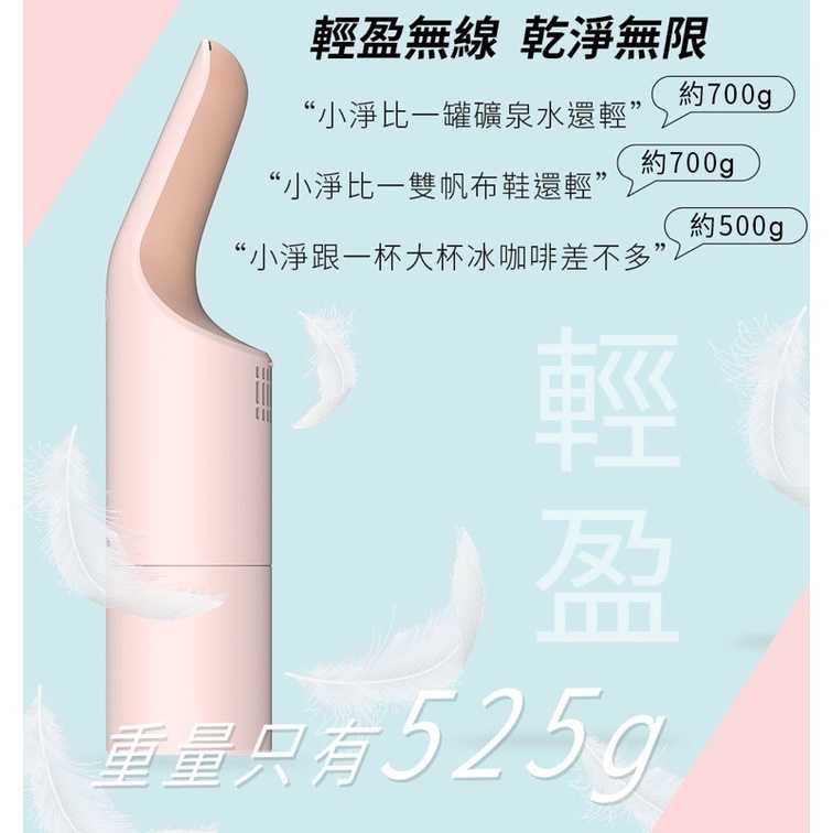 強強滾-【G-PLUS】GP小淨輕便型吸塵器＋6入濾網