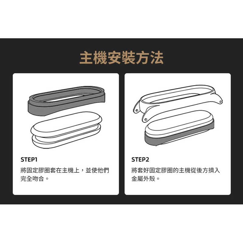 強強滾生活 小米手環7專用 CS皮革錶帶