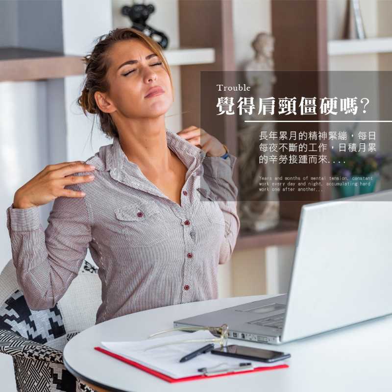 強強滾P-舒緩肩背肌肉迷你按摩槍