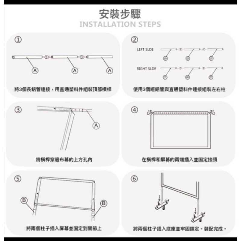 強強滾-微米M400 露營專用布幕 投影機布幕 100吋架設 可折疊不變形好收納