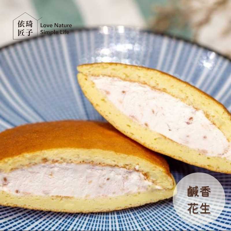 強強滾-【依琦匠子】無麩質銅鑼燒7入組(蛋奶素)