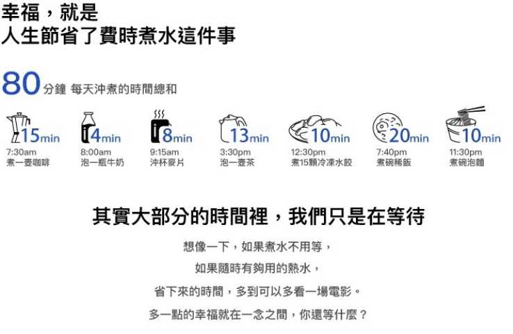 強強滾~(全省免費原廠安裝) 3M HEAT2000 冷熱飲水機 廚下型加熱器+最新觸控式鵝頸龍頭+S004生飲淨水器