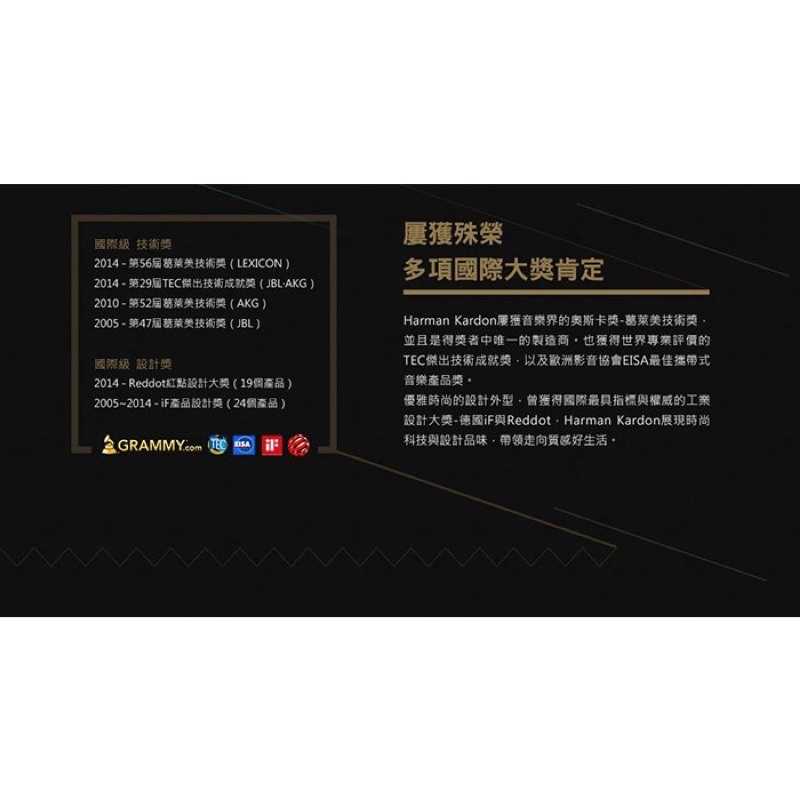 強強滾-【9成新 Harman Kardon Onyx Studio 藍牙喇叭】黑 音響音箱