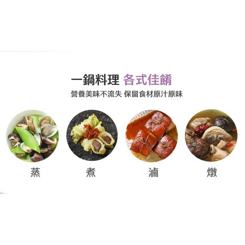 強強滾生活 【TATUNG 大同】10人份蓮藕紫不銹鋼電鍋(TAC-10L-MCU)