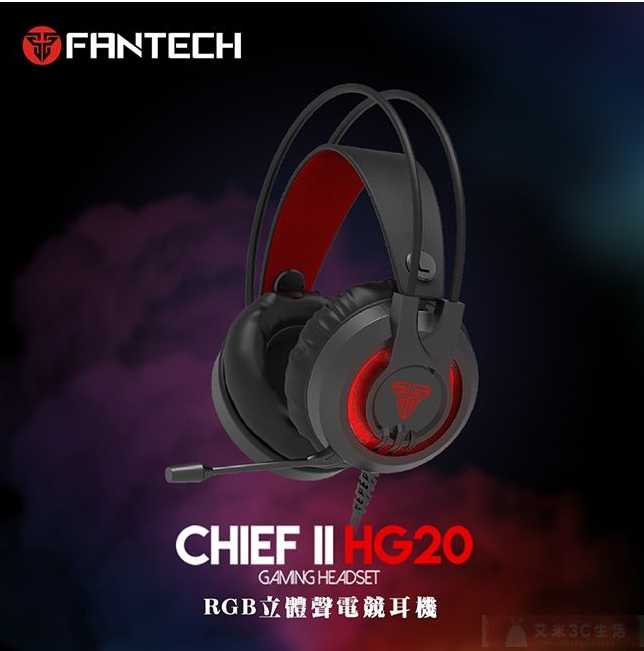 FANTECH HG20 RGB立體聲電競耳機