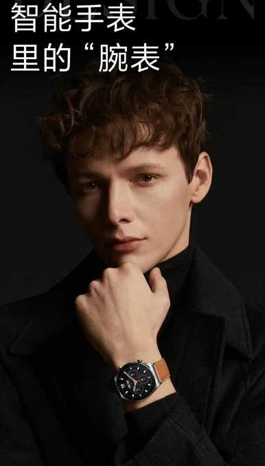 強強滾優選~小米有品Xiaomi Watch S1 小米智能手錶