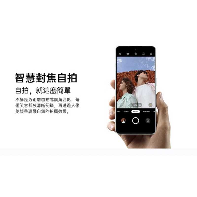 強強滾-【全新 OPPO Reno8 pro 12+256GB】CPH2357 （OPPO、現貨）