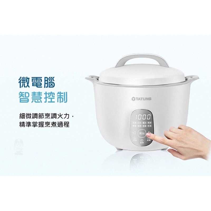強強滾生活 [熱銷推薦] TATUNG 大同11人份智慧恆溫電鍋(TAC-11EC)