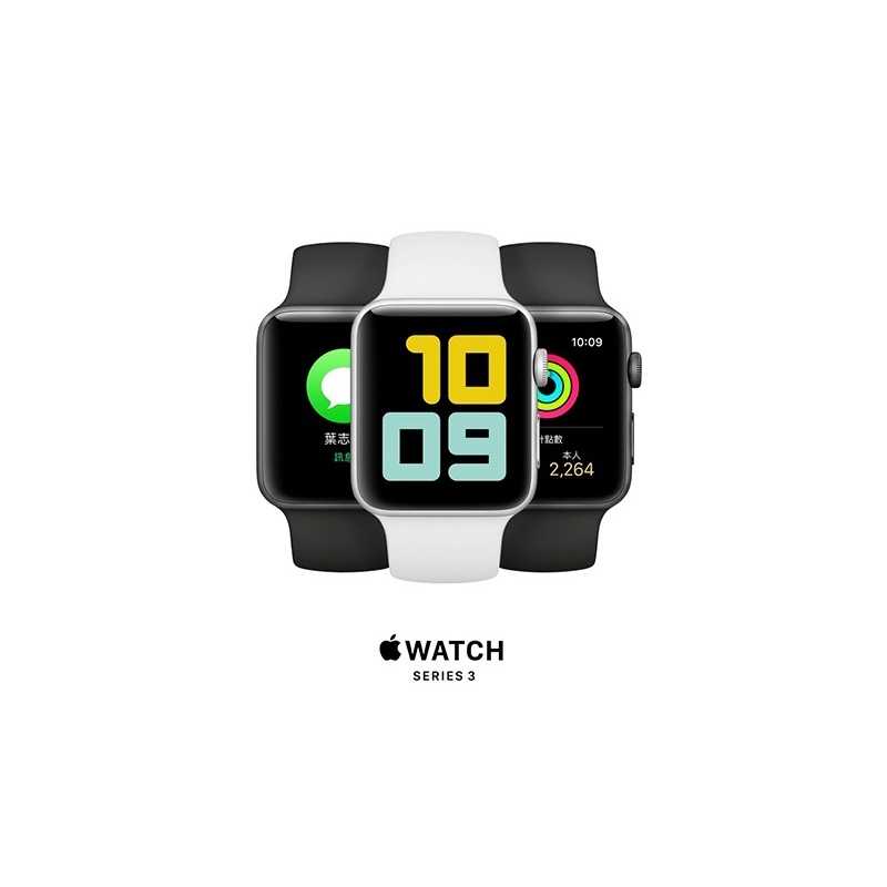 強強滾-【裸錶 APPLE WATCH SERIES 3 GPS+行動網路】A1891 (42MM、現貨)