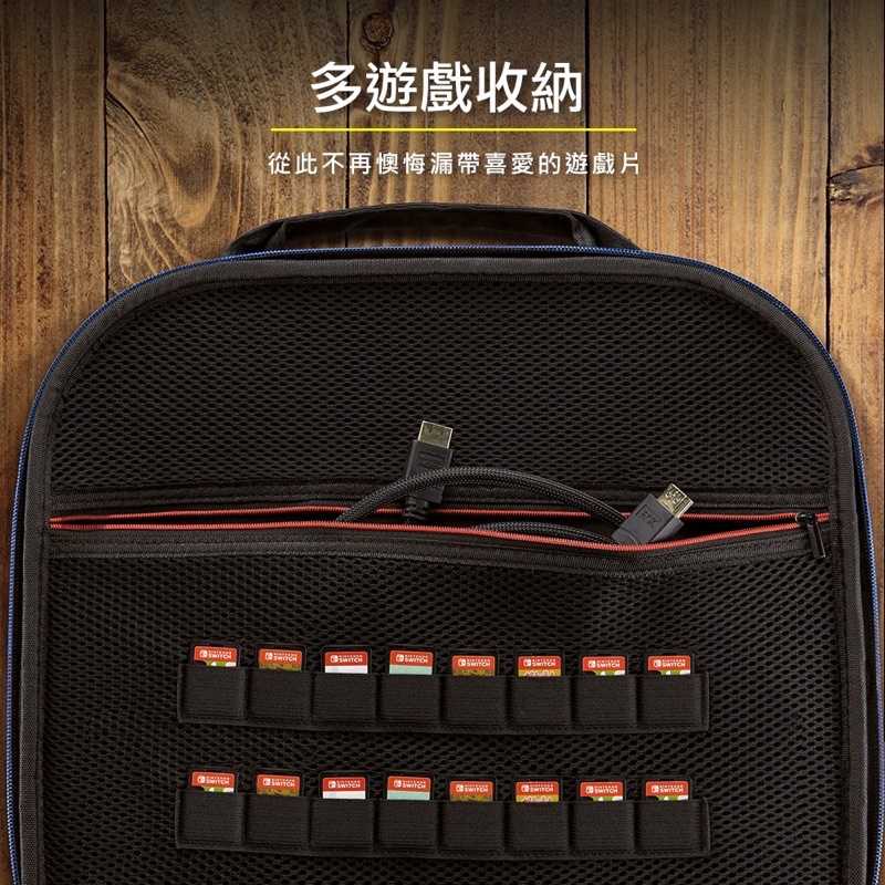 強強滾-FlashFire Switch健身環全配件收納保護包