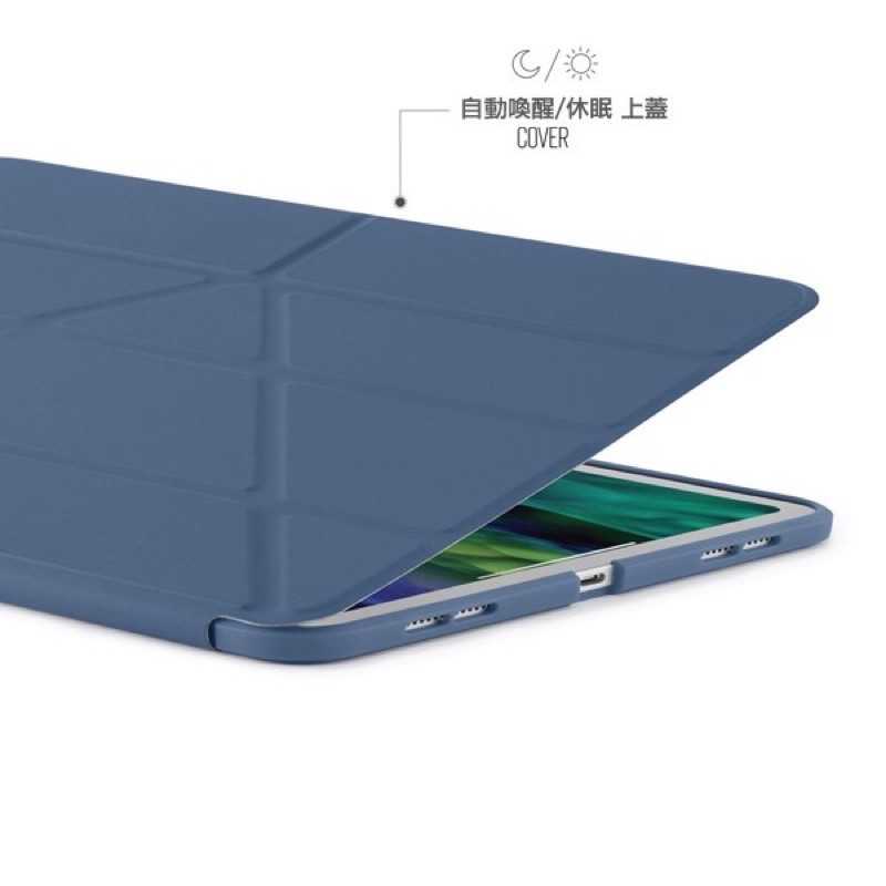 強強滾-PIPETTO iPadPro11吋(第2代)/第1代 多角度多功能保護套-海軍藍