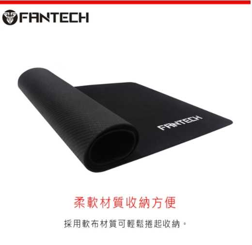 FANTECH MP64 Basic 加長型軟布電競滑鼠墊 64x21cm
