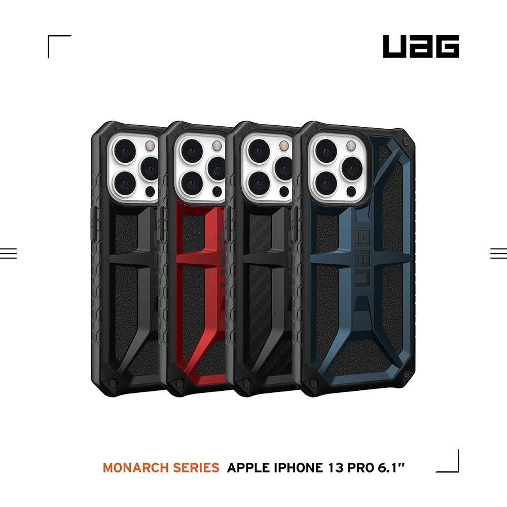 強強滾嚴選~ UAG頂級版耐衝擊保護殼iPhone 13 Pro - 藍色
