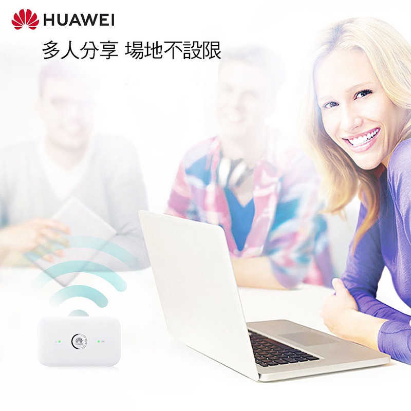 強強滾生活  HUAWEI 華為 E5573s-806 4G WiFi 行動網路 分享器
