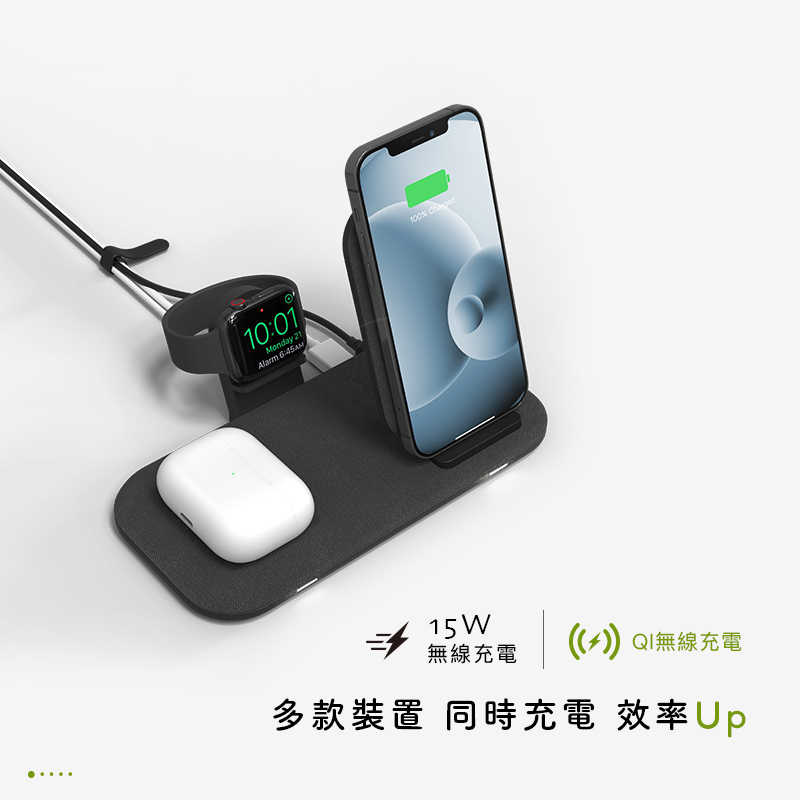 強強滾-mophie 15W 2加1整合式無線快充充電盤